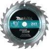 Отрезной диск 12 US Makita A-01404