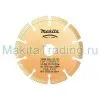 Алмазный диск 125мм Makita B-46333