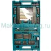 Набор насадок Makita P-10350