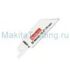 Ножовочная пилка Макита 75мм, 18зуб (P-04961)