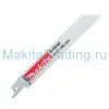 Ножовочная пилка Макита 150мм, 14 зубов (B-16841)