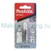 Зенкер Макита 6.3х31мм (D-37312)