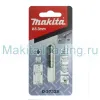 Зенкер Макита 8.3х31мм (D-37328)