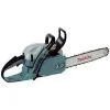 Бензопила цепная Makita DCS5000-45