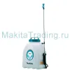 Аккумуляторный садовый опрыскиватель Makita BVF104RF