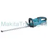 Аккумуляторный кусторез Makita UH550DZ