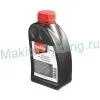 Моторное масло Makita 195532-1 220мл
