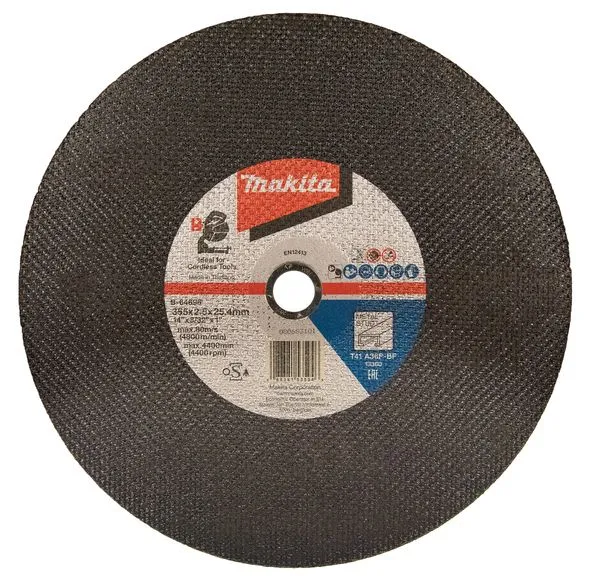 Диск отрезной по металлу Makita B-64696-5 355x2,5x25,4мм A36P, 5шт.