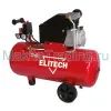 Компрессор Elitech МК 2600/50 СМ2,5