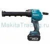 Пистолет для герметика Makita BCG180RHE