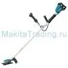 Аккумуляторная электрокоса Makita DUR365UPM2