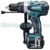 Ударная дрель-шуруповерт Makita DHP448RFE