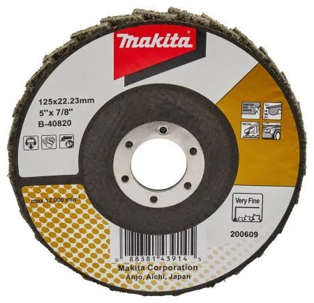 Лепестковый финишный полировочный диск Makita B-40820