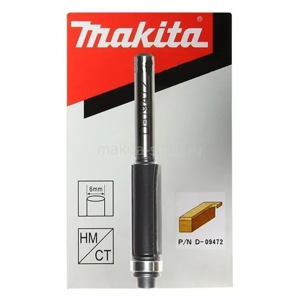 Фреза пазовая Makita D-68183