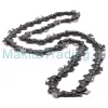 Цепь Makita 531492652 для цепной электропилы 35см, 1.3мм, 3/8