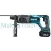 Аккумуляторный перфоратор Makita DHR241SYE