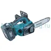 Аккумуляторная цепная пила Makita BUC250RDE