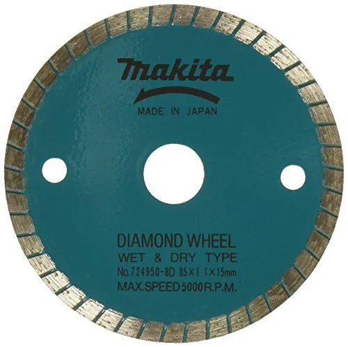 Алмазный диск универсальный Makita A-07353