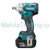 Аккумуляторный ударный гайковерт Makita DTW281RFE