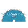 Алмазный диск 125мм Makita A-07381