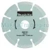 Алмазный диск 105мм(сухой) Makita A-80101