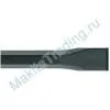 Плоское долото Makita P-16265 sds-max 25x280мм
