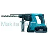 Аккумуляторный перфоратор Makita BHR262RDE