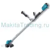 Аккумуляторный триммер Makita BUR182UDRF