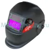 Маска сварщика хамелеон Elitech МС998П