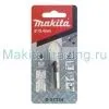 Зенкер Макита 12.4х35мм (D-37340)