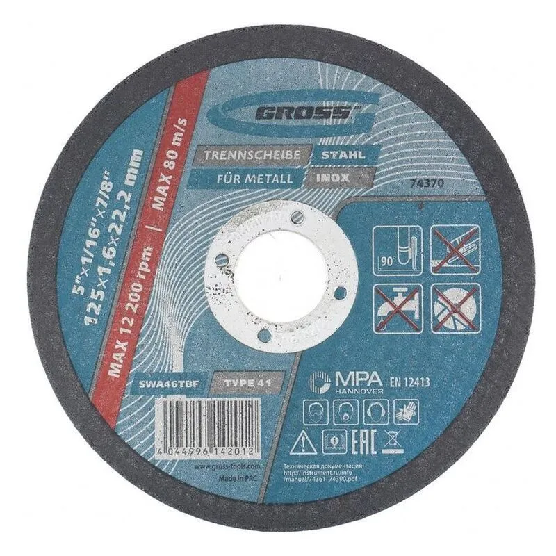 Круг отрезной по металлу 74370 GROSS