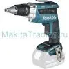Аккумуляторный шуруповерт Makita DFS250Z