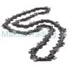 Цепь Makita 713054-5 45см