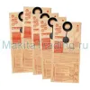 Мешки к Макита 445X 25л. двусл. 5шт. (83132BEK)