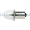 Лампа Makita 678034-7 для ML700 7,2B