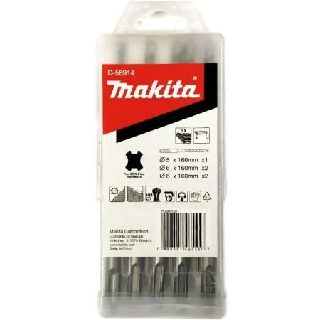 Набор буров SDS-PLUS 5 шт. (5x160, 6x160x2, 8x160x2) Makita D-58914