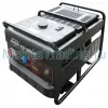 Бензиновый генератор Elitech БЭС 12000ЕТ