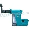 Автономная система пылеудаления DX01 Makita 195896-3