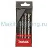 Набор сверел по бетону Макита 5шт. (D-05175)