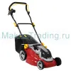 Электрическая газонокосилка Elitech ЕК 1600Н