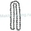 Цепь Makita 531291652 35см для UC3520