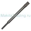 Долото SDS-plus Макита 20х250мм P-05511