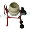 Бетоносмеситель  Elitech БС 165 