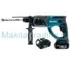 Аккумуляторный перфоратор Makita DHR202SYE