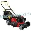 Газонокосилка бензиновая Elitech К 5000В 