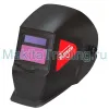 Маска сварщика хамелеон Elitech МС 300