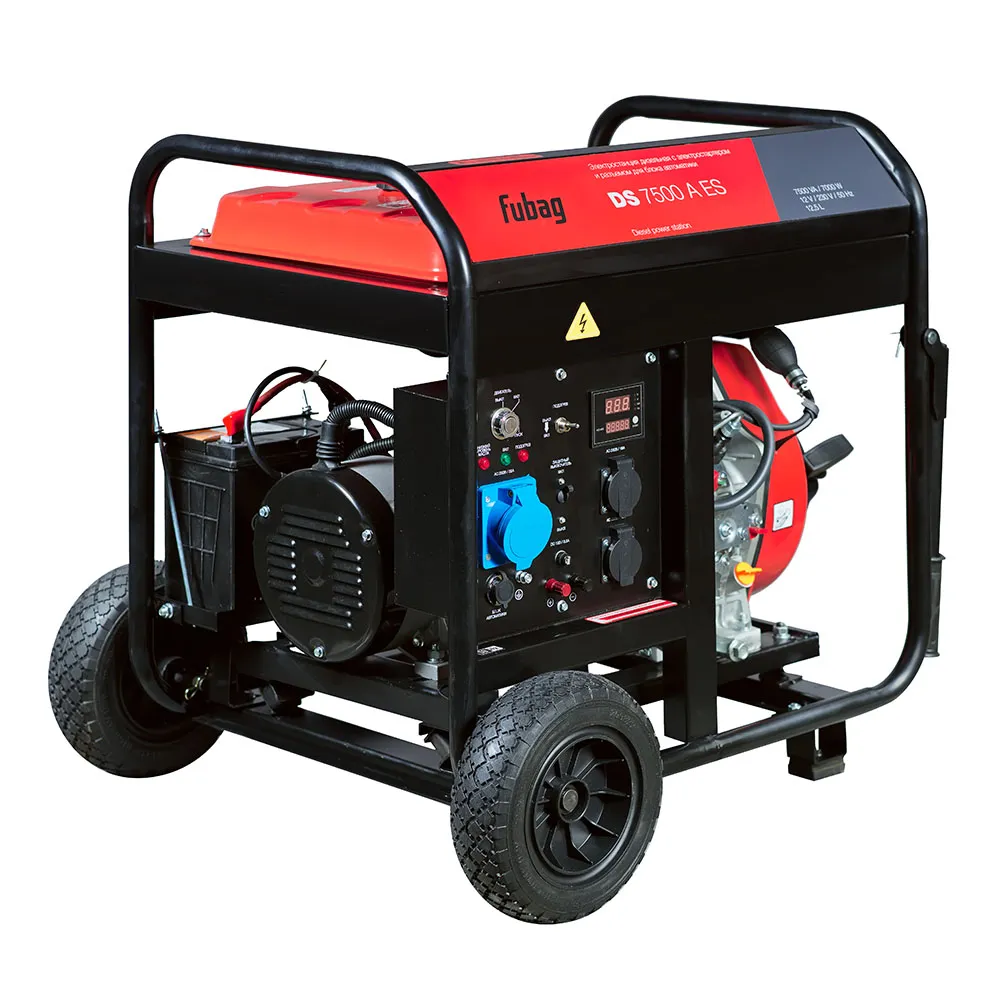 Дизельный генератор с электростартером и коннектором автоматики FUBAG DS 7500 A ES (646234)