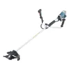 Аккумуляторная электрокоса Makita BBC231UZ