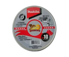 Абразивный отрезной диск125х1.2х22.2 10шт Makita D-53425-10