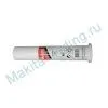 Смазка для хвостовиков и буров Makita 194683-7 100ml